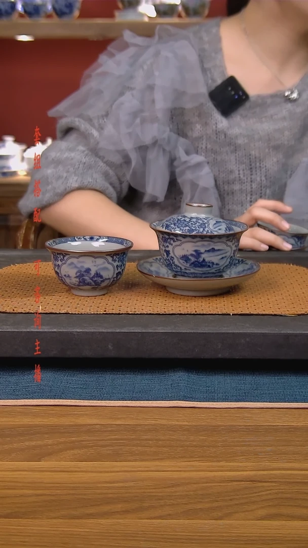 简装家用款2件套 老陶泥开片纹陶瓷茶具