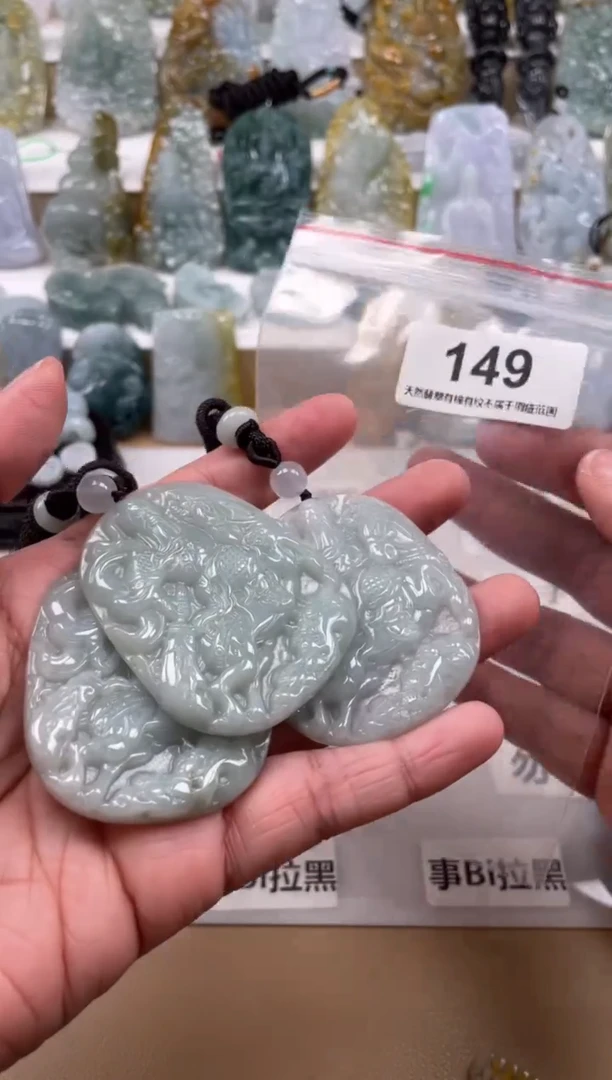 【闪购商品】翡翠颈饰未镶嵌天然缅甸A货翡翠多样性发一关公149