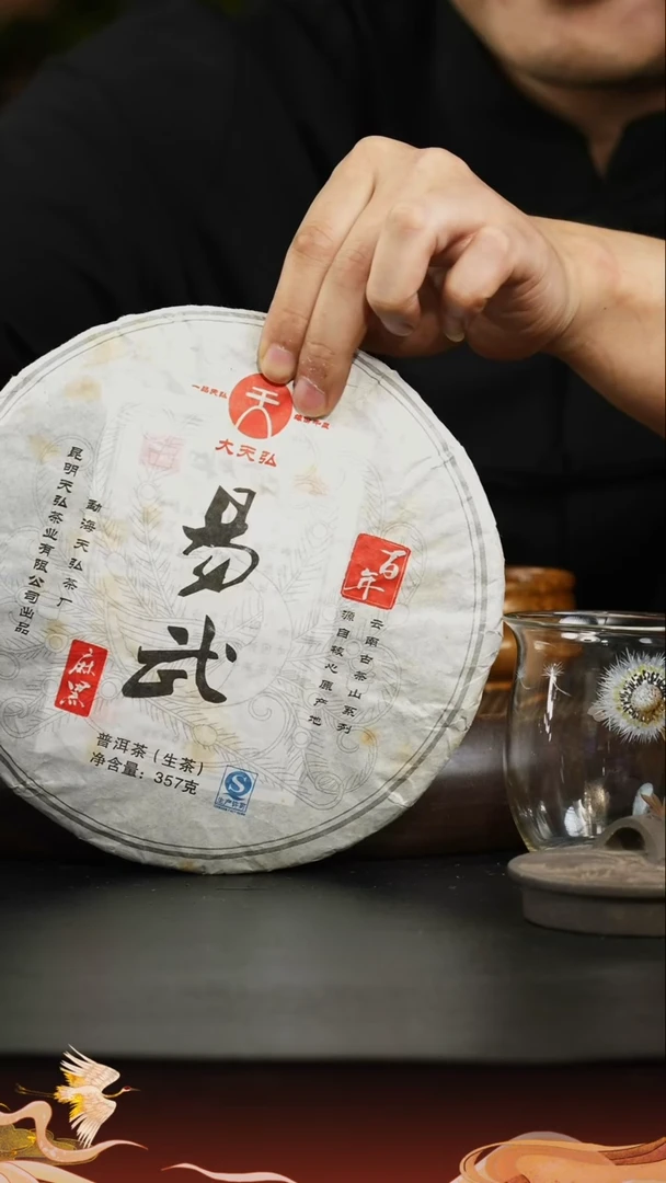 茶壶紫砂紫砂壶18