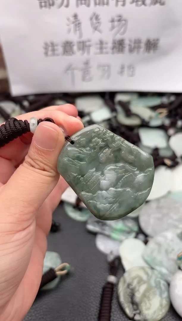 翡翠未镶嵌颈饰天然翡翠吊坠有瑕疵108