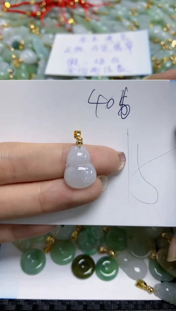 【闪购商品】翡翠颈饰合金  天然A货翡翠