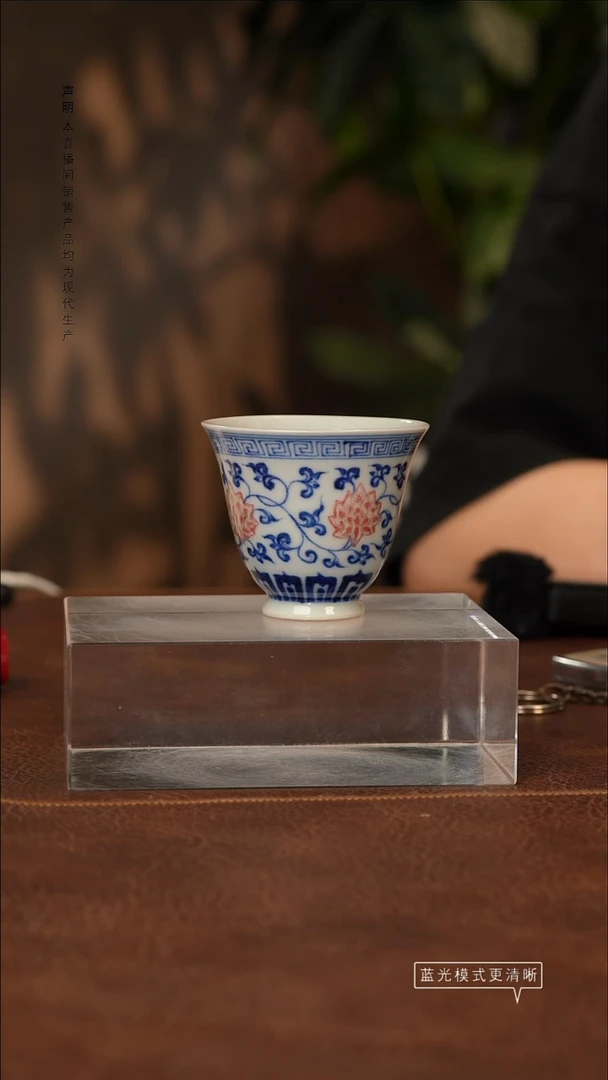 景德镇斌芳陶瓷严选