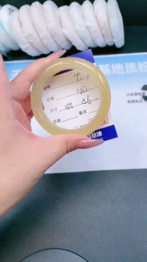 未镶嵌手镯石英质玉25T17-55