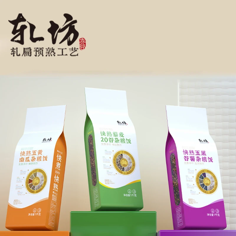 【6斤】轧坊快熟杂粮饭组合装