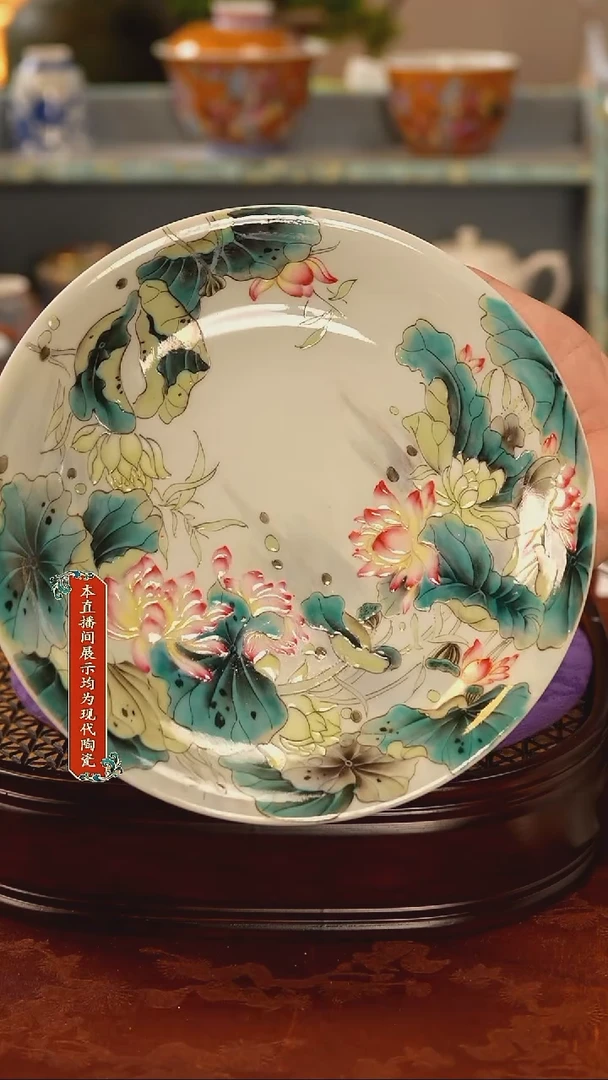 瓷片景德镇窑口茶器