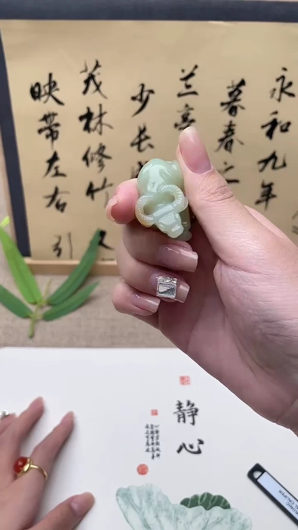 和田玉未镶嵌颈饰13