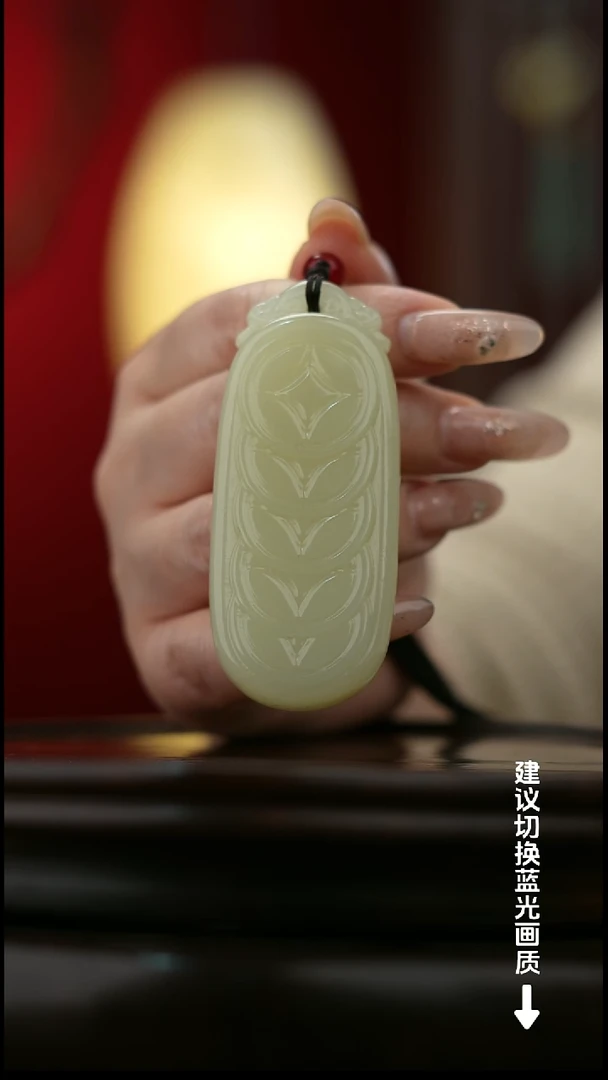 玉【五帝钱】天然玉石手把件