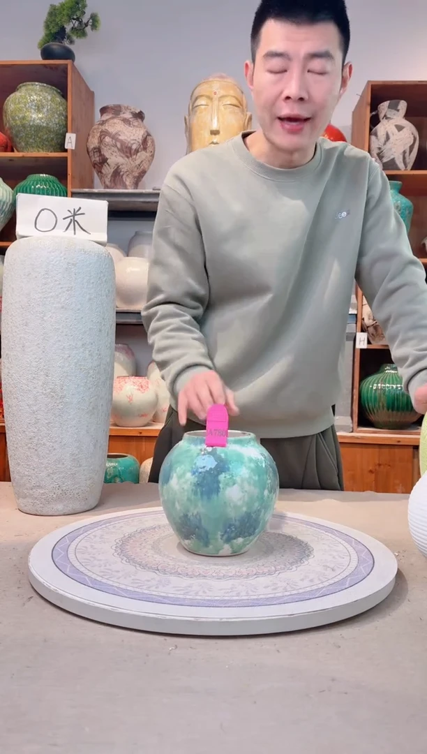 瓶陶瓷花瓶 无花  福利 a780