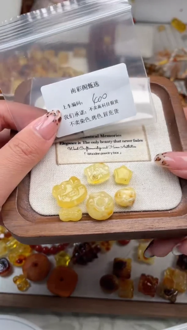 【闪购商品】琥珀裸石未镶嵌400，