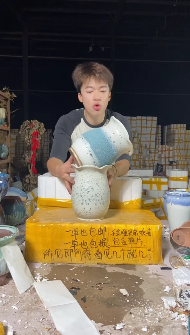 宜兴紫砂粗陶花盆16*20
