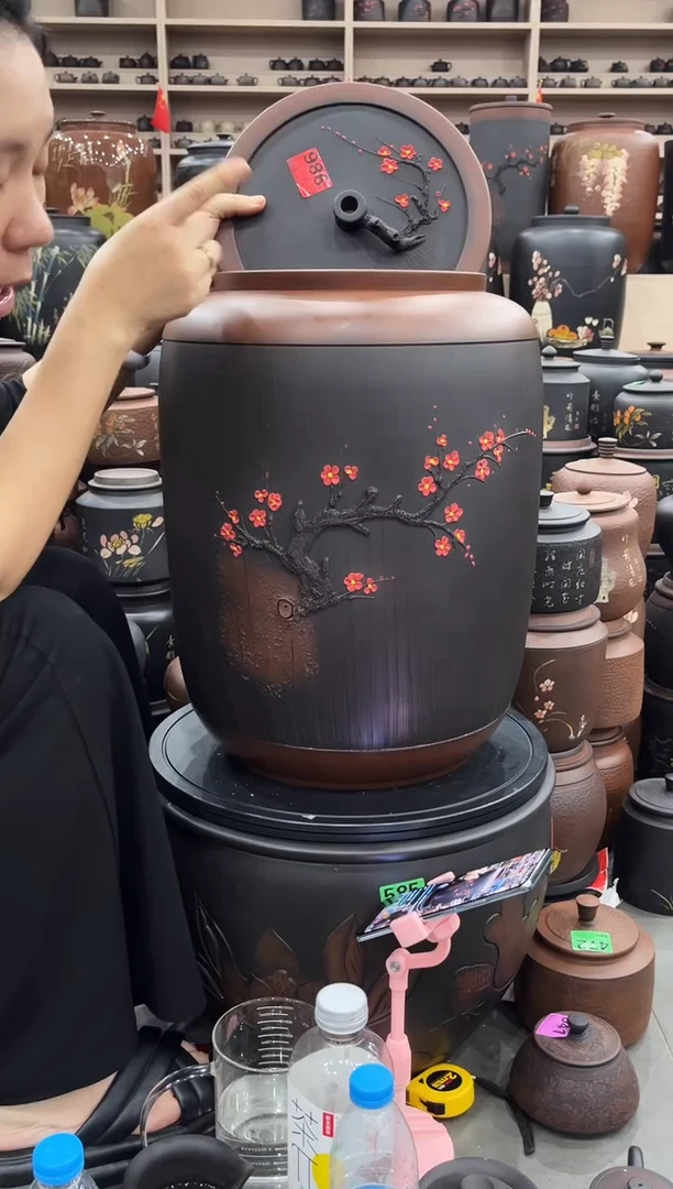 罐瑕疵水缸 36升 红梅  986