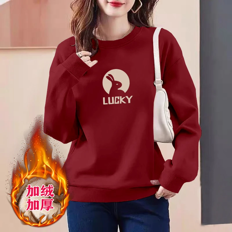 2025秋冬新款加绒加厚时尚休闲宽松显瘦上衣外套洋气圆领卫衣女士