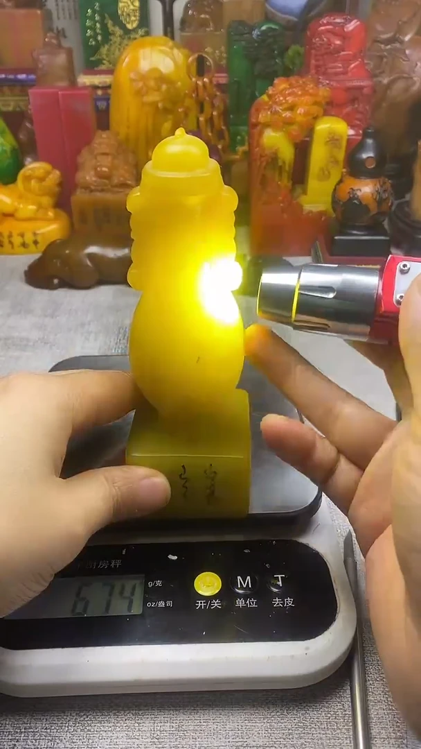 寿山石印石纯天然篆刻石料