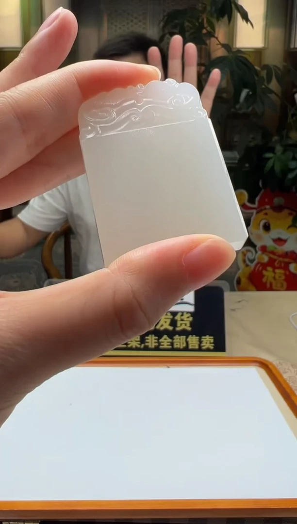 颈饰未镶嵌和田玉-多样性发其一SS-2025-9-24-23