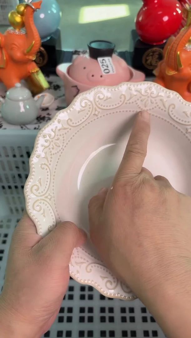 瓷片138微瑕15包邮库存1件默认微瑕