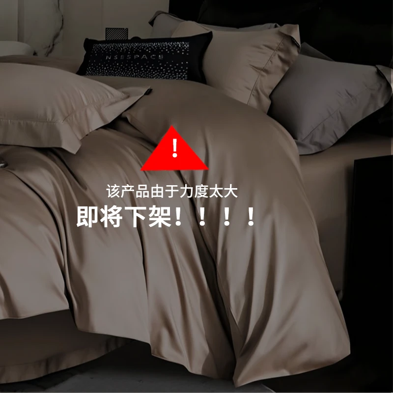 枕套2个装多色可选轻奢纯色单人学生宿舍简约丝滑