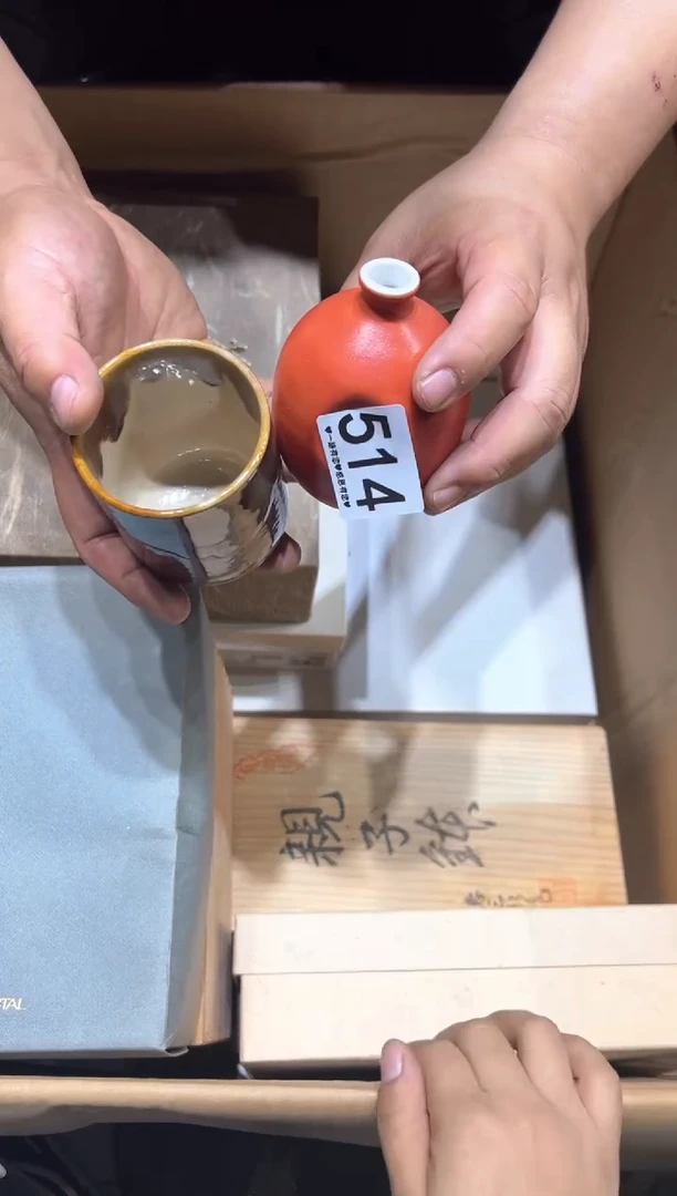 瓷片天****用514.......
