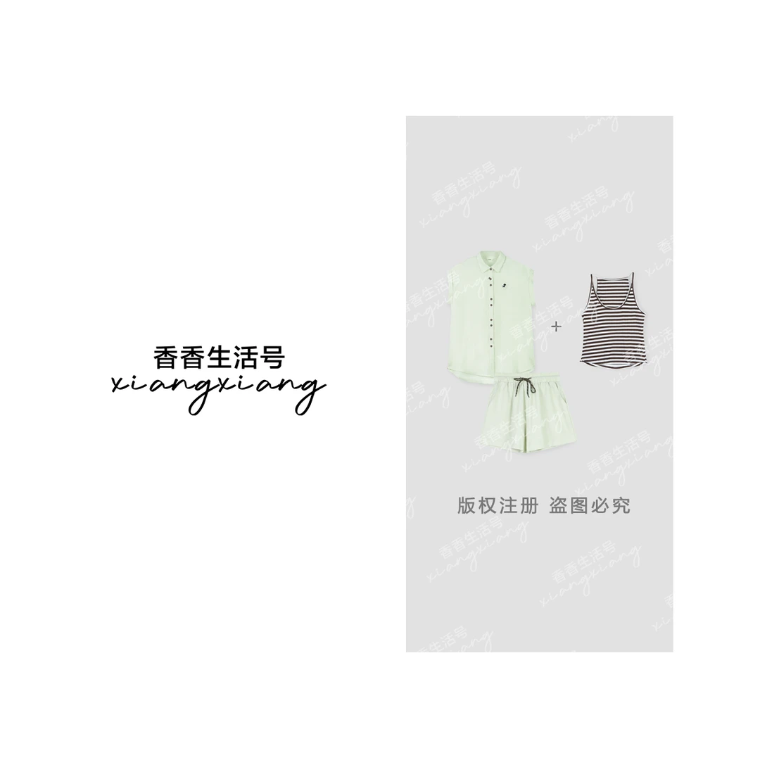 《香香严选》薄款夏季衬衫短裤吊带潮流时尚三件套XX004