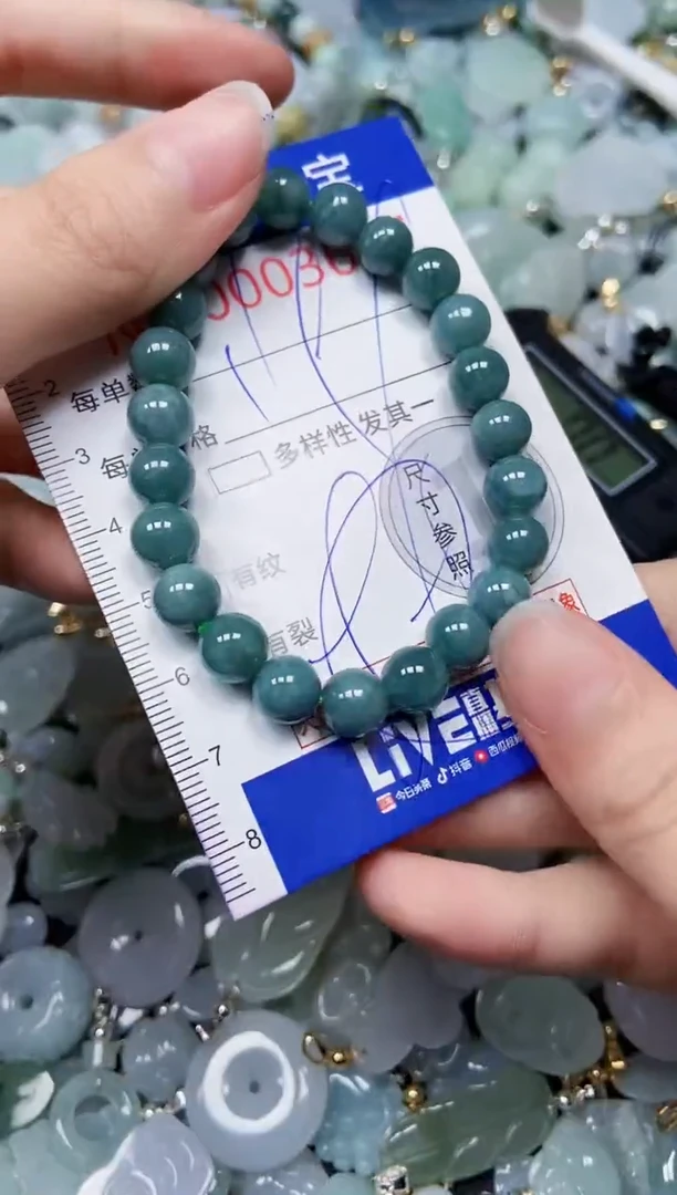 【闪购商品】翡翠颈饰未镶嵌闪购00003657