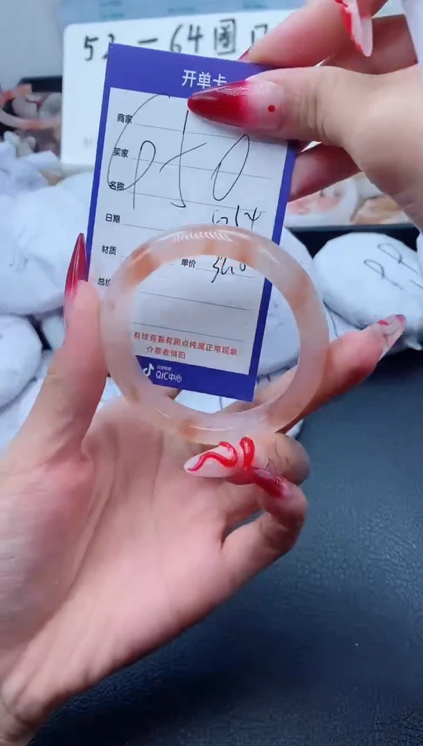 【闪购商品】石英质玉（金丝玉）手镯未镶嵌450-53