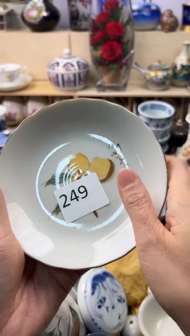 瓷片G****-你好你好你好你好你好你好你好