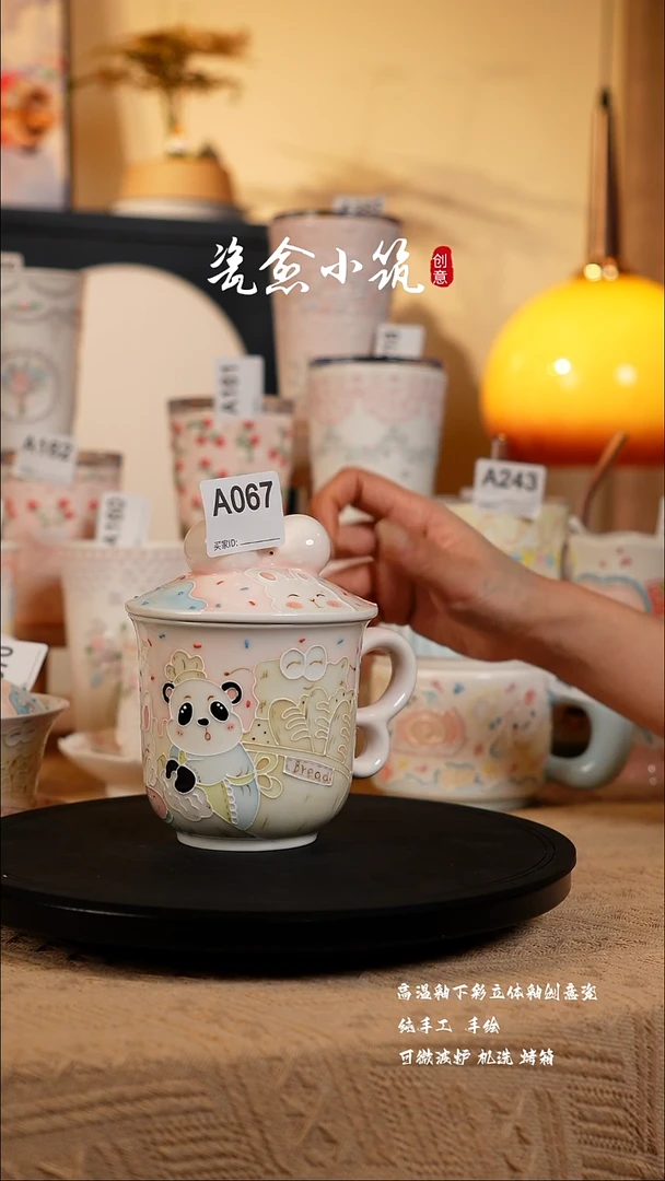 景德镇高温釉下彩立体釉创意瓷