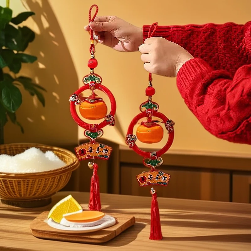 【两个装】事事如意挂饰布置车内客厅新年新款装饰新年门上小挂件