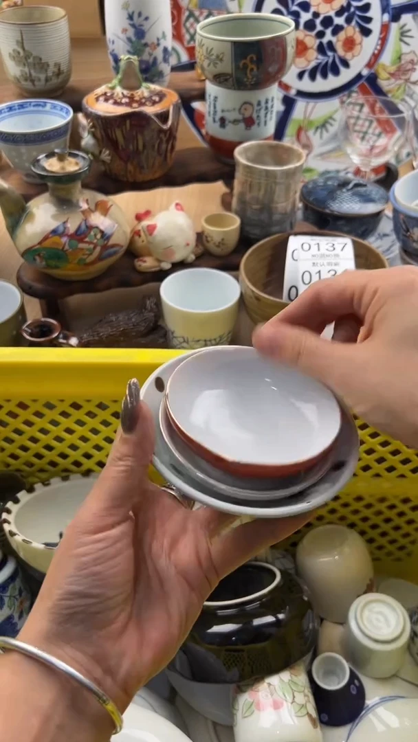 136默认微瑕，满20元包邮