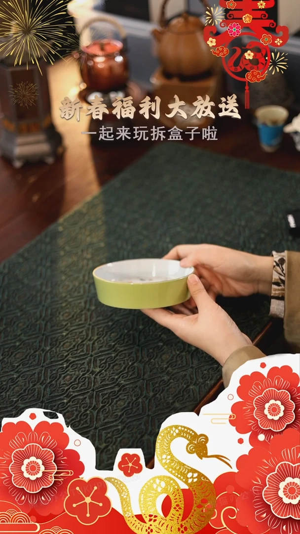 【闪购商品】@@外山S0125外山S0125