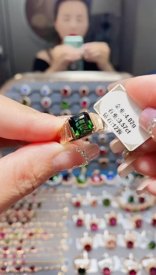 18K金镶嵌戒指碧玺3.57