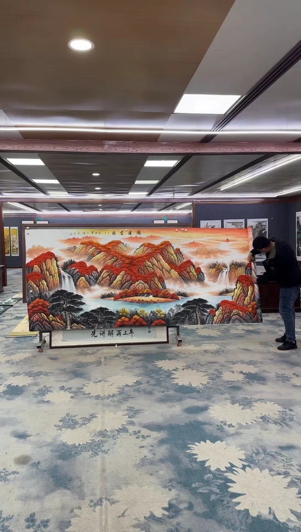 国画Z刘雪红-山水国画-大丈二