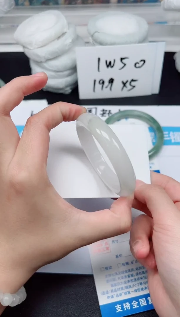 【闪购商品】石英质玉手镯未镶嵌G288-54.5