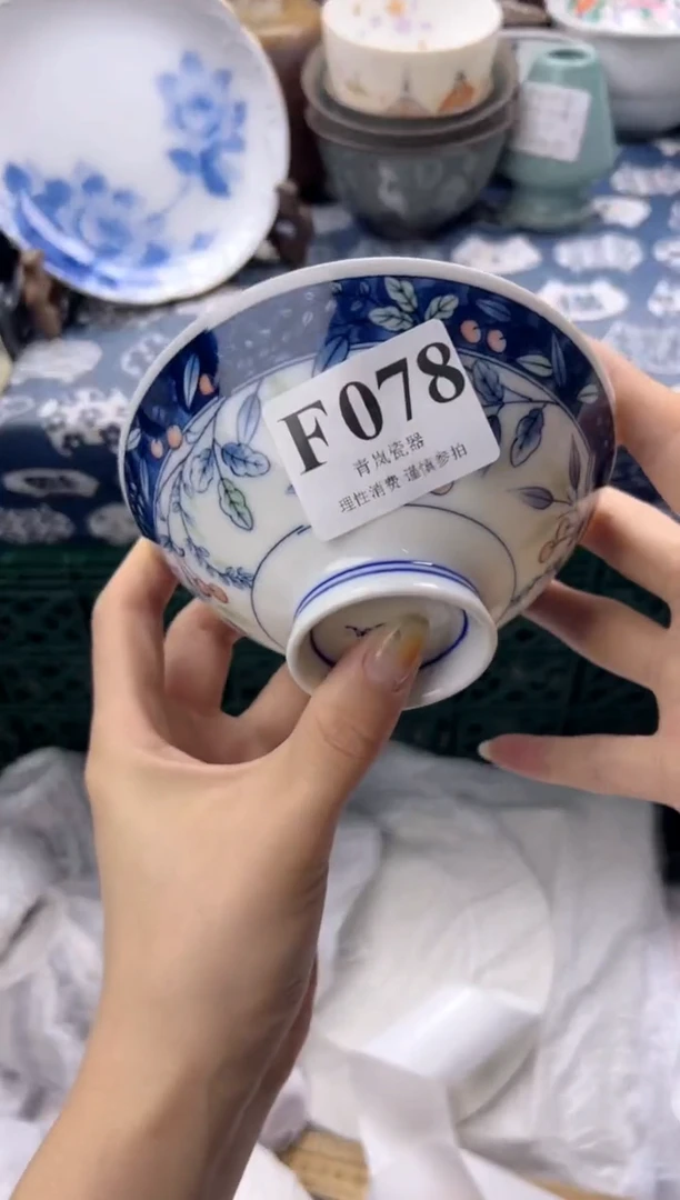瓷片X*X    F078