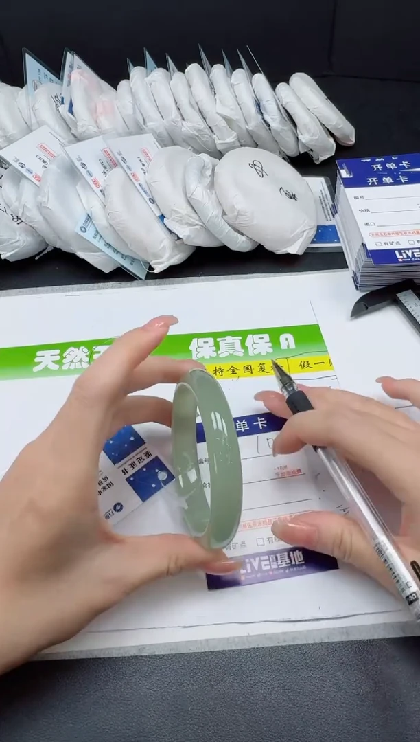 未镶嵌手镯石英质玉010-60