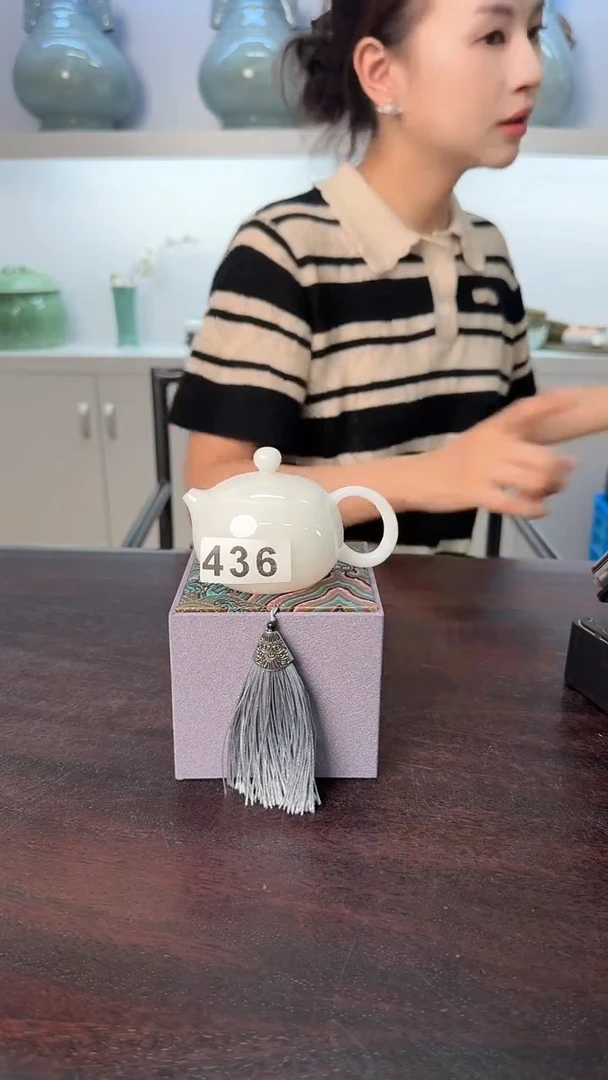 小米茶器云间青瓷
