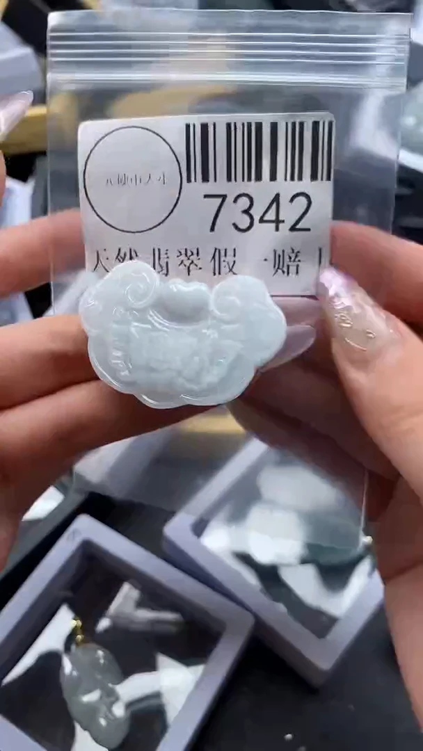 吊坠(不含链)未镶嵌翡翠7342