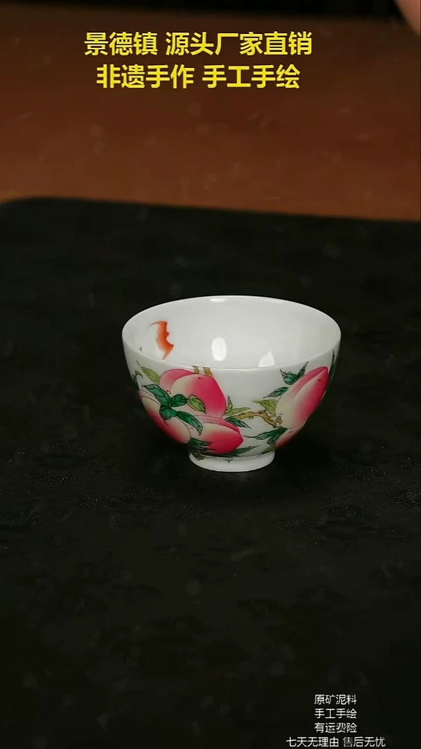 摆件景德镇陶瓷手工手绘