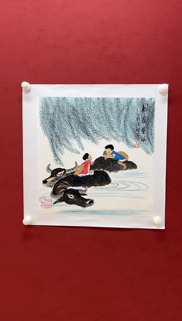 国画15王顺增老师 国画 2平尺（红袍原作）