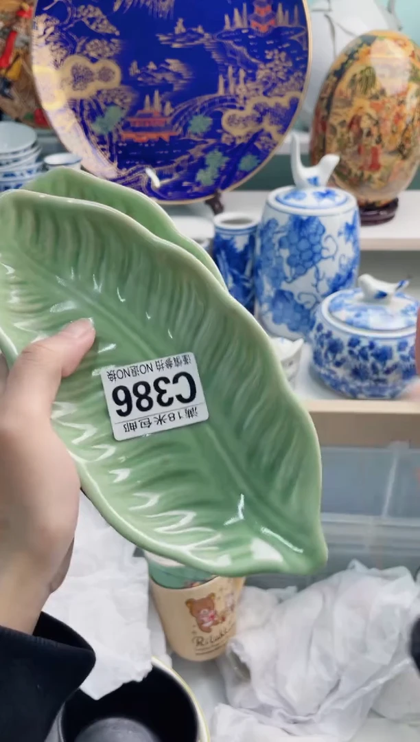 陶瓷罗*C386***********