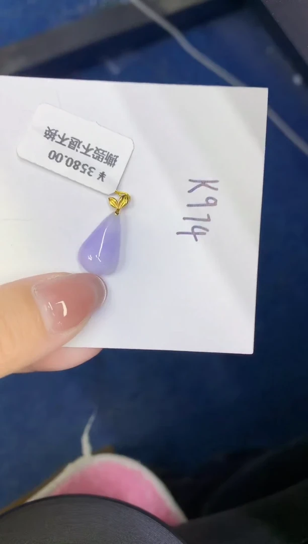 颈饰18K金镶嵌翡翠缅甸天然翡翠A货