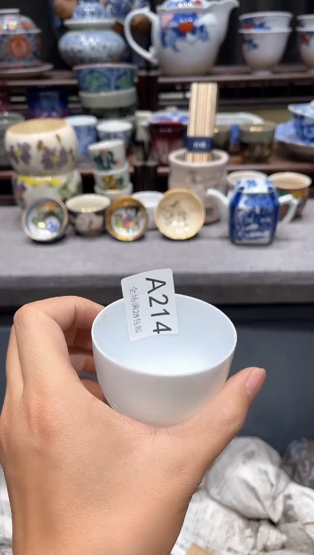 瓷片闪购商品专用链接