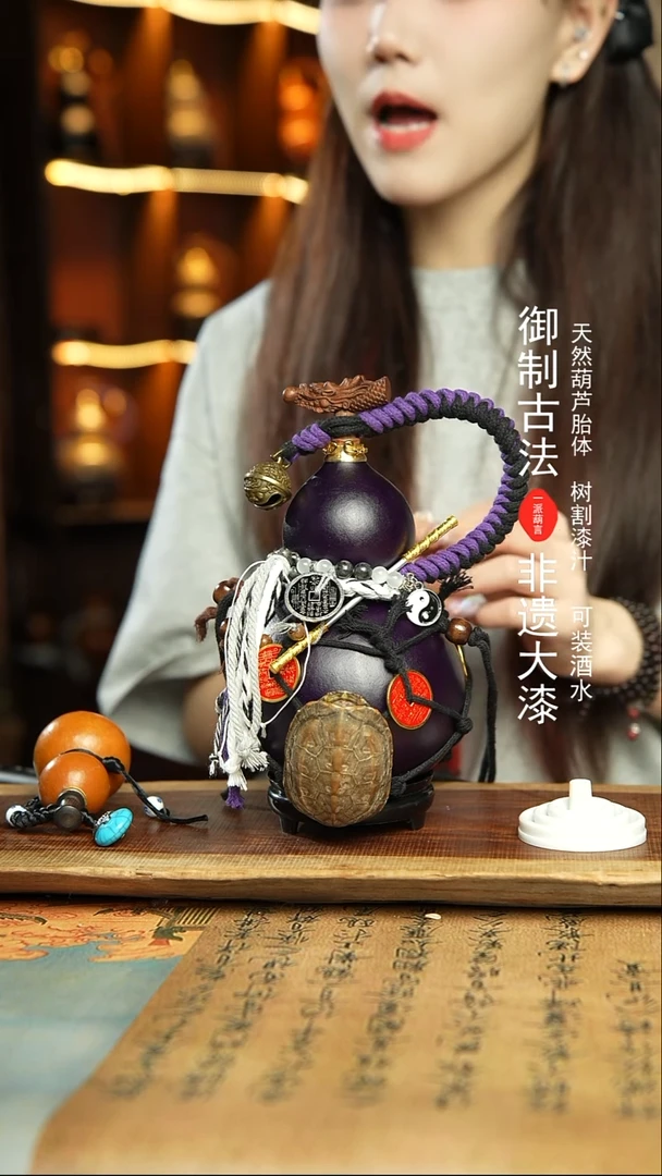 142号精品大漆酒葫芦防腐防渗装水茶酒