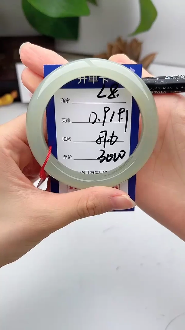 和田玉手镯未镶嵌微色差L8