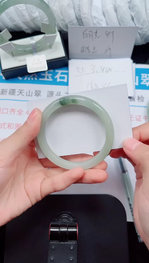 未镶嵌手镯石英质玉247-54/55