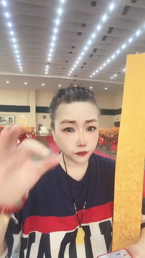 国画王奎志王奎志