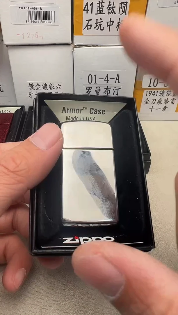 铜zippo打火机纤巧1606盔甲