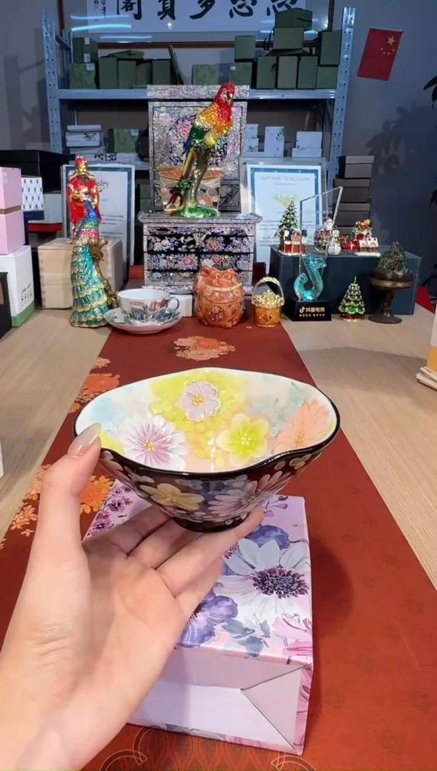 【闪购商品】杯54粉黛饭碗（单只）