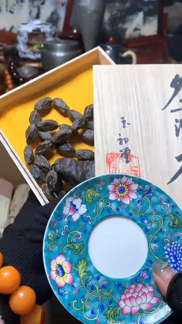 【闪购商品】瓷器默认微瑕瓷器