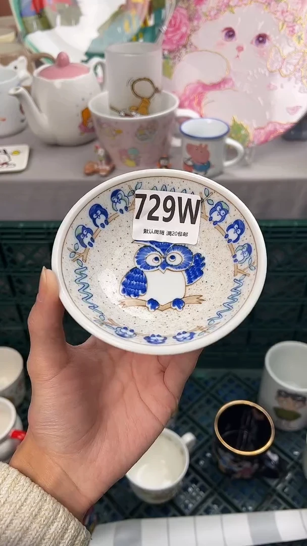 瓷片小****@729W瓷器瓷器瓷器瓷器