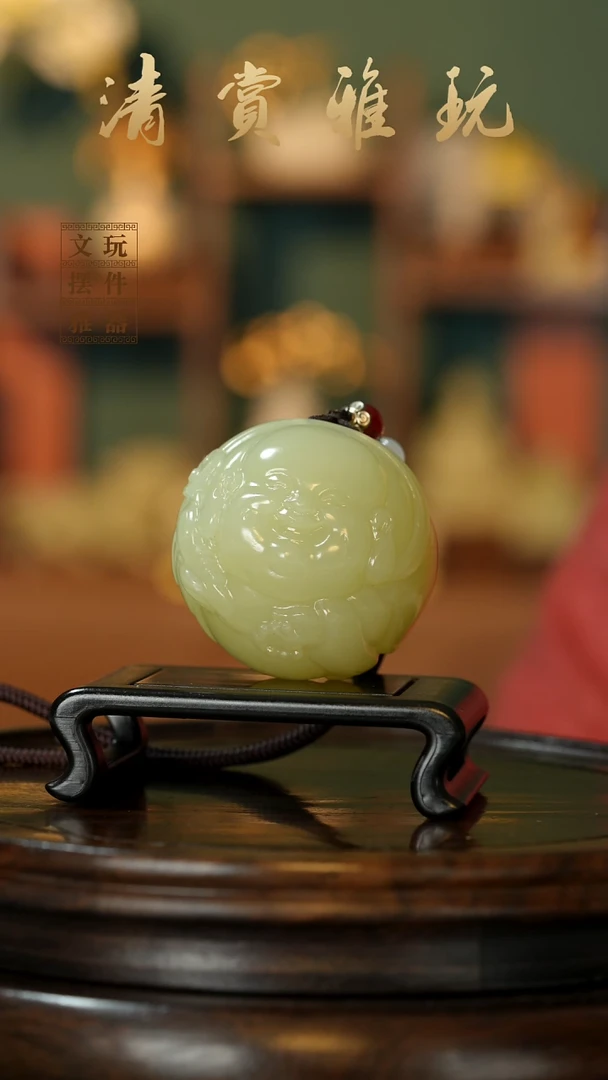 玉《笑脸弥勒》手把件摆件